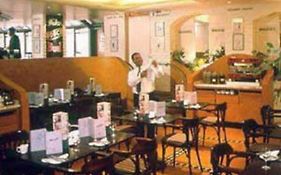 Drury Lane Moathouse